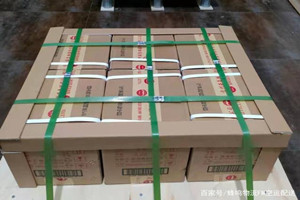 北海航空货运酒水【机场货运当天